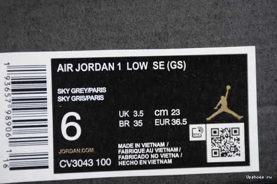 Low CV3043-100 1 Jordan Air “Paris” CV3043-100 0704